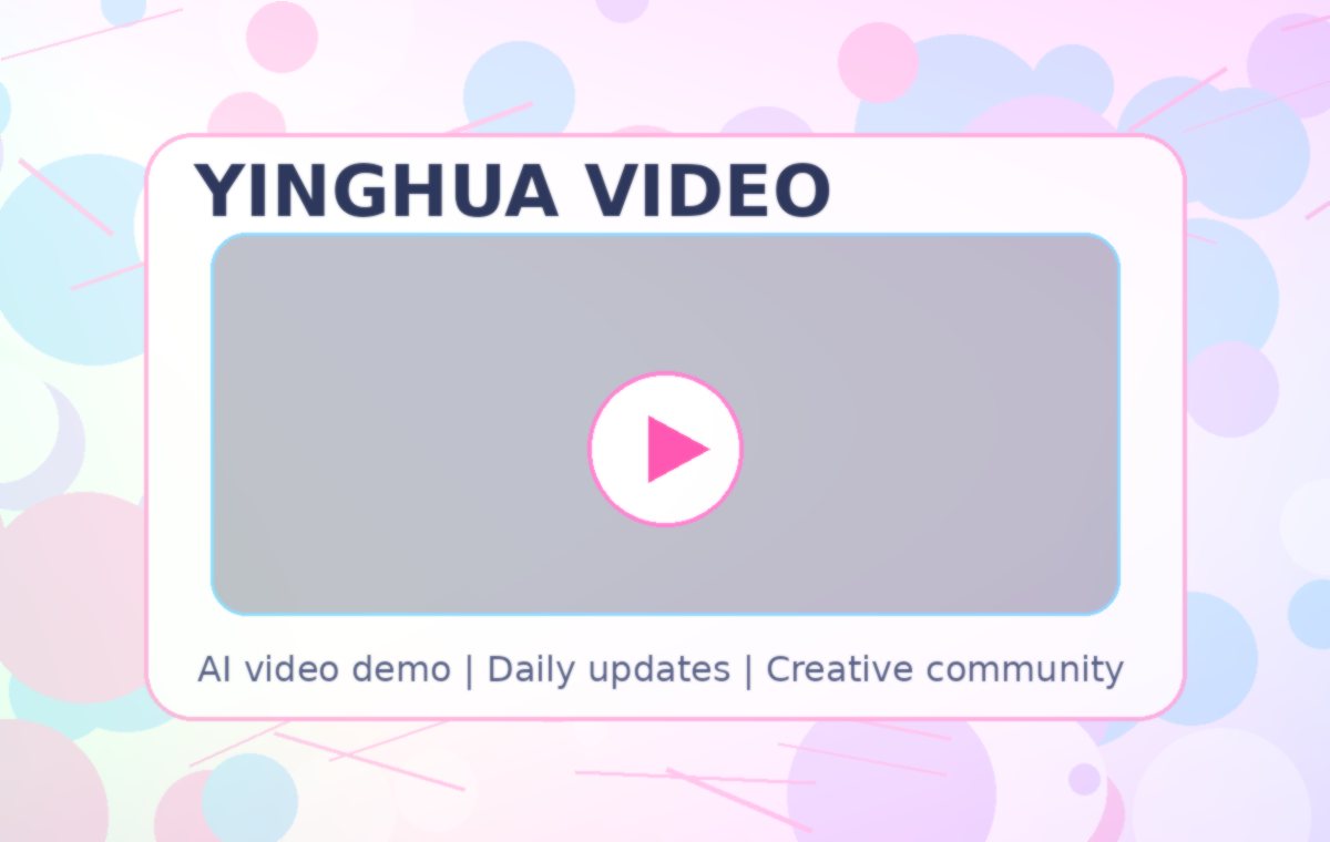 樱花视频 樱花视频·甜心社区互动短片